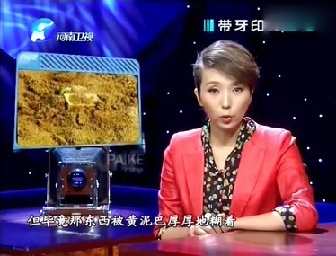开云电竞app下载安装