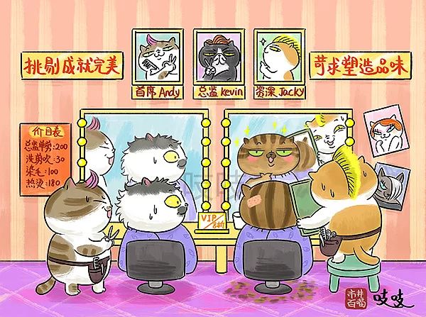 开云电竞官网