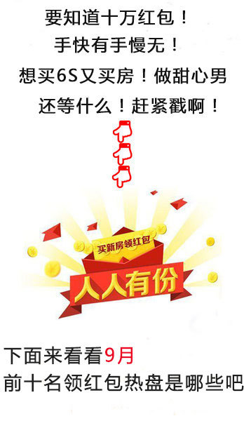 开云电竞app下载安装