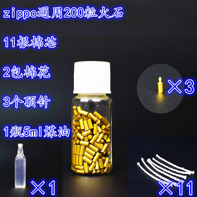 开云电竞