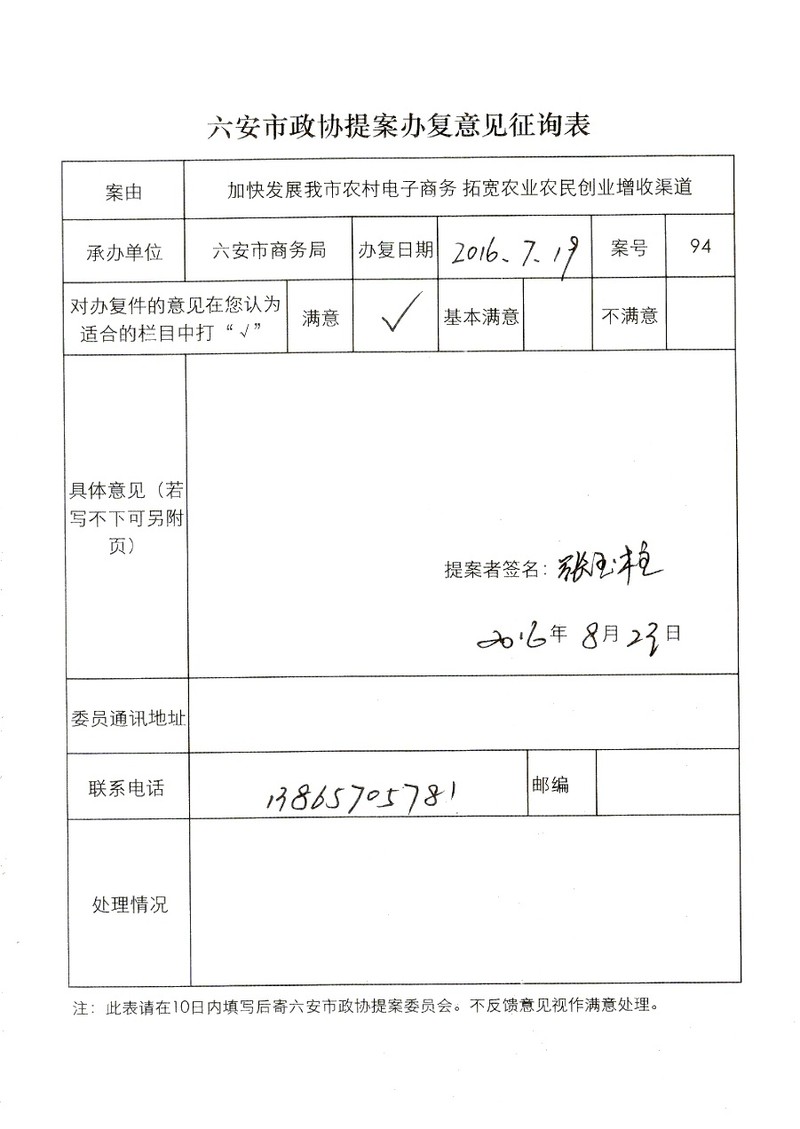 开云电竞