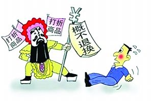 开云电竞app下载安装