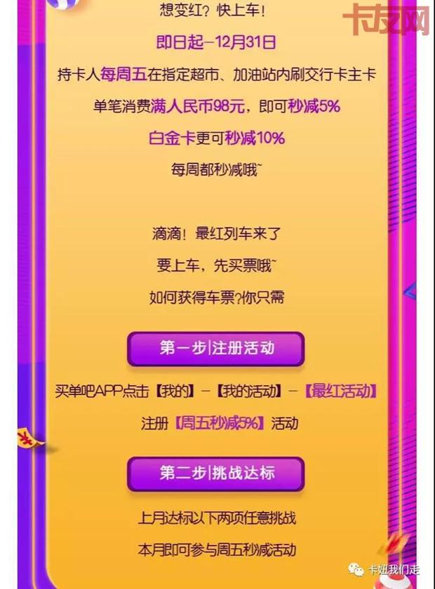 开云电竞app下载安装