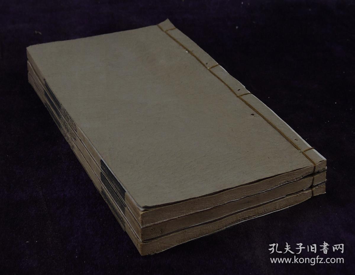 开云电竞官网