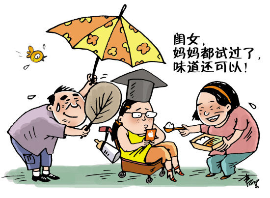 开云电竞官网