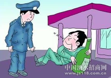 开云电竞app下载安装