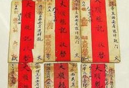 开云电竞官网:教育部拟批准设置39所高等学校14校"专升本"(图1) 开云电竞app下载安装