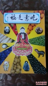 开云电竞-联合国称变异禽流感病毒对人尚无更大威胁(图1) 开云电竞官网