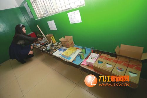 20天364人患红眼病四川绵阳发布红眼病预警_开云电竞官网(图1) 开云电竞官网