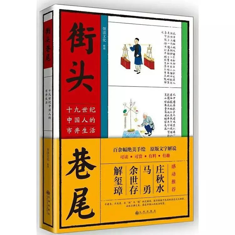 昆明白斑医院:怎么治疗白癜风见效快“开云电竞app下载安装”(图1) 开云电竞app下载安装