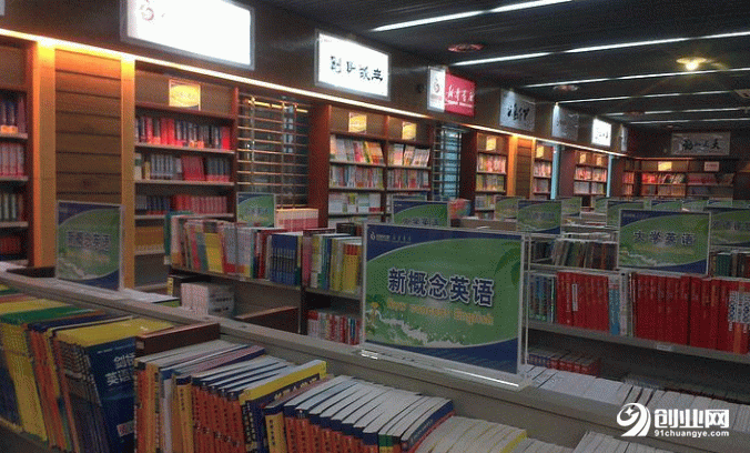 南京治疗牛皮癣哪家好【开云电竞app下载安装】(图1) 开云电竞